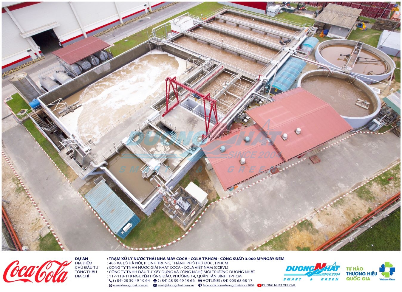 Trạm xử lý nước thải Nhà máy Coca-Cola Hồ Chí Minh Trạm xử lý nước thải Nhà máy Coca-Cola Hồ Chí Minh